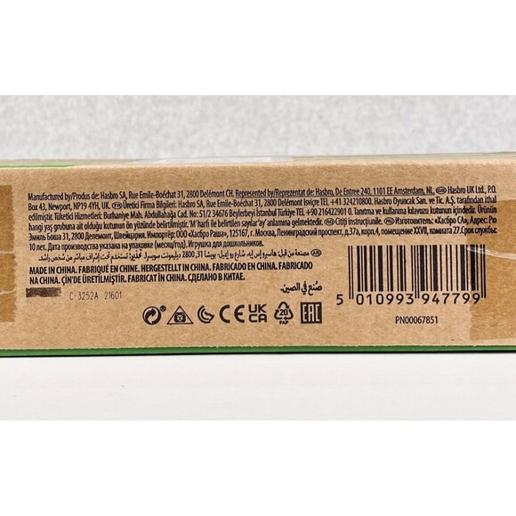 Playskool Busy Poppin Pals Pop-Up Activity Toy Babies Toddlers Ages 9 Month Plus - Picture 9 of 10